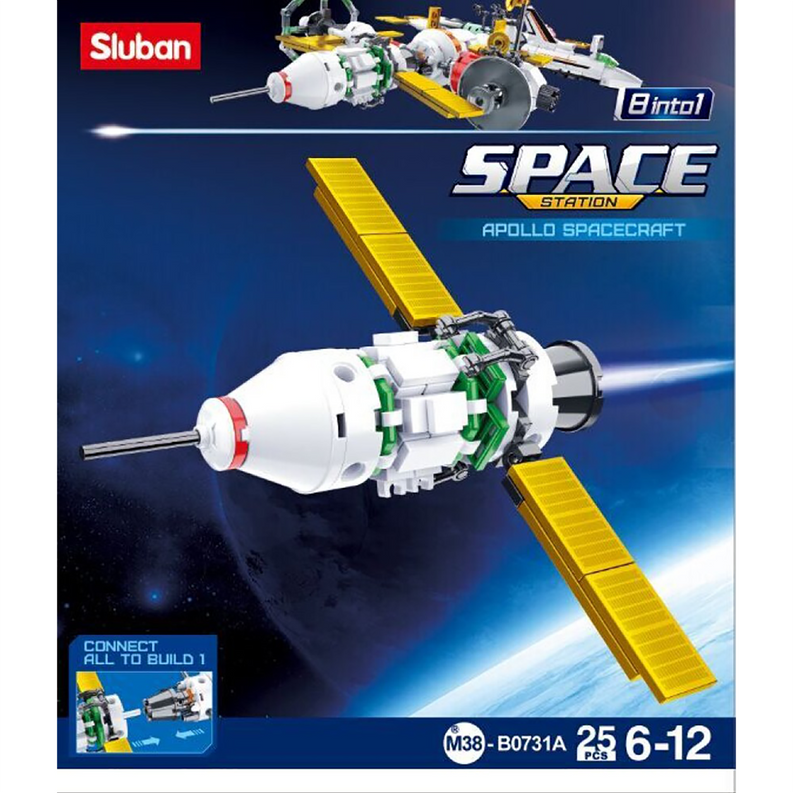 Apollo Spacecraft Space Building Brick Kit (67 pcs)