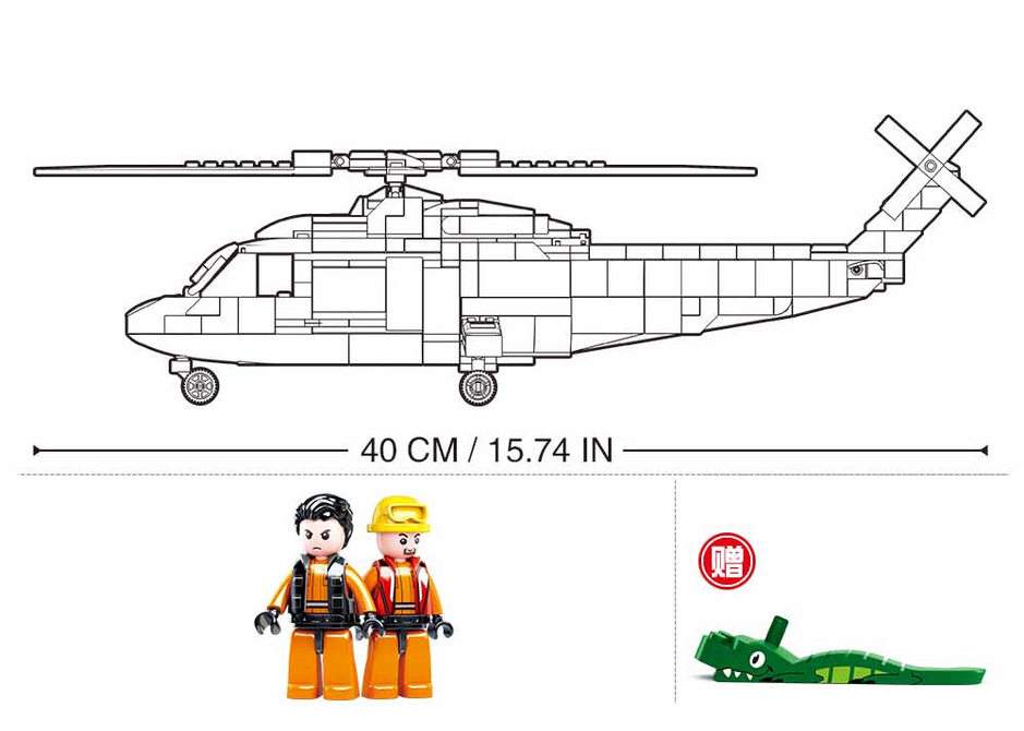 "The Rescue" Medivac Coast Guard Helicopter (402 pcs)-3