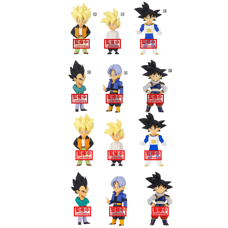 Dragon Ball Z World Collectable Figure Extra Costume Vol.1 Set of 12 Figures